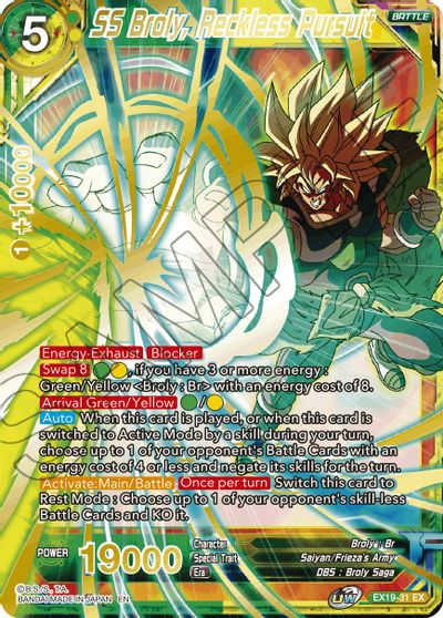 SS Broly, Reckless Pursuit (EX19-31) [Set especial de aniversario 2021] 