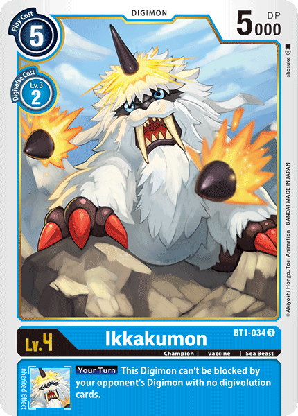 Ikkakumon [BT1-034] [Lanzamiento de refuerzo especial Ver.1.0] 