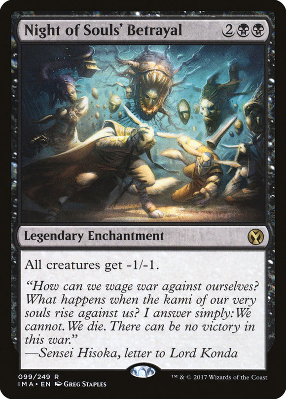 Night of Souls' Betrayal [Iconic Masters]