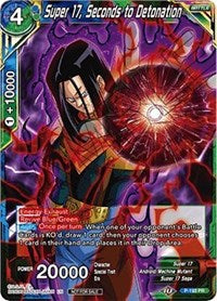 Super 17, segundos para la detonación (P-193) [Tarjetas de promoción] 