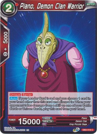 Piano, Guerrero del Clan Demonio (DB3-018) [Fuerza Gigante] 