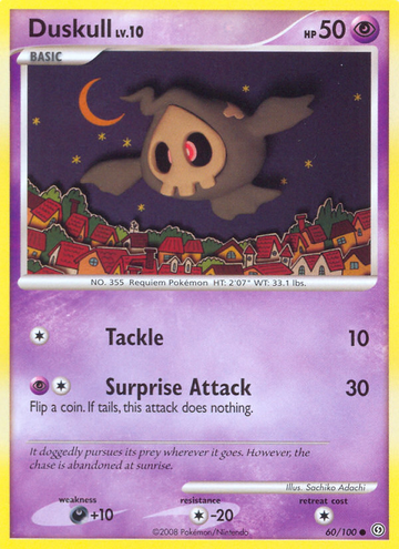Duskull (60/100) [Diamante y Perla: Frente Tormentoso] 