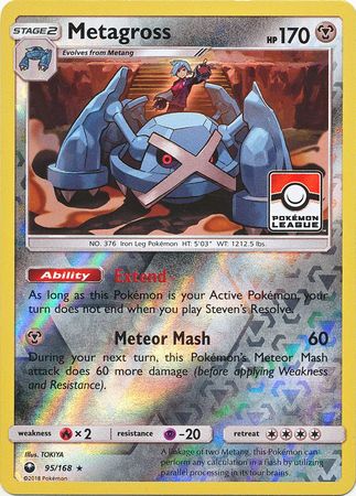 Metagross (95/168) (Promoción de la Liga) [Sol y Luna: Tormenta Celestial] 
