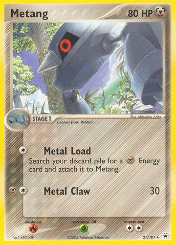 Metang (21/101) [EX: Leyendas ocultas] 