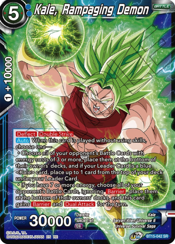 Kale, demonio desenfrenado (reimpresión) (BT15-042) [Ultimate Deck 2023] 
