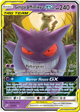 Gengar y Mimikyu GX (53/181) [Sol y Luna: trabajo en equipo] 