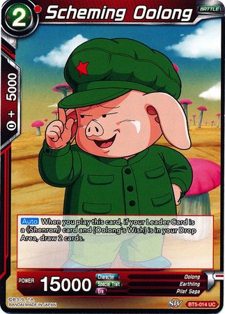 Oolong intrigante (BT5-014) [Renacimiento milagroso] 