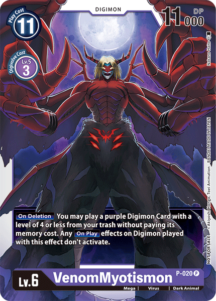 VenomMyotismon [P-020] [Tarjetas promocionales] 