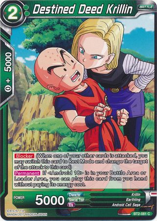 Acto predestinado Krillin (BT2-081) [Fuerza de la Unión] 