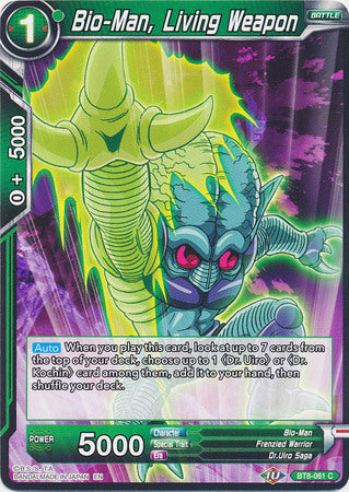 Bio-Man, arma viviente (BT8-061) [Maquinaciones maliciosas] 