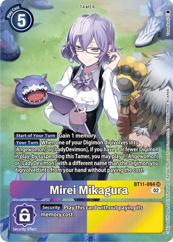 Mirei Mikagura [BT11-094] (Arte alternativo) [Fase dimensional] 