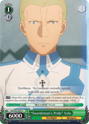 "Orgullo del espadachín" Volo (SAO/S65-E047 C) [Sword Art Online -Alicization-] 