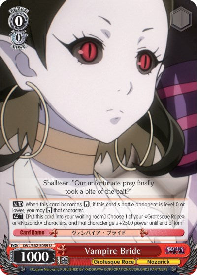 La novia vampiro (OVL/S62-E059 U) [Nazarick: La Tumba de los No Muertos] 