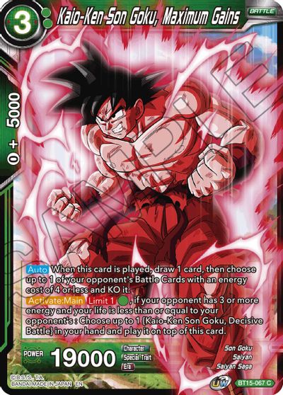 Kaio-Ken Son Goku, ganancias máximas (BT15-067) [Saiyan Showdown] 