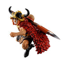 One Piece Monkey D. Luffy Giant Bash!! Vol. 1 Masterlise Expiece Ichibansho Statue-4