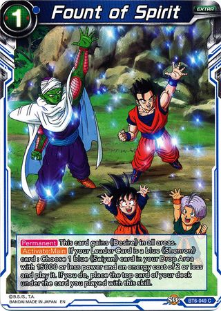Fuente del Espíritu (BT6-049) [Reyes Destructores] 