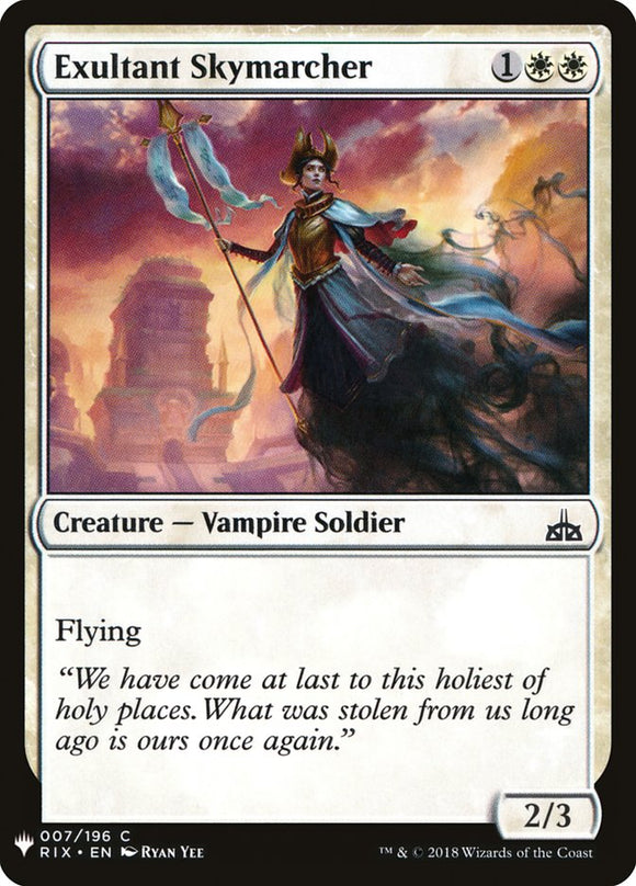 Exultante Skymarcher [Mystery Booster] 