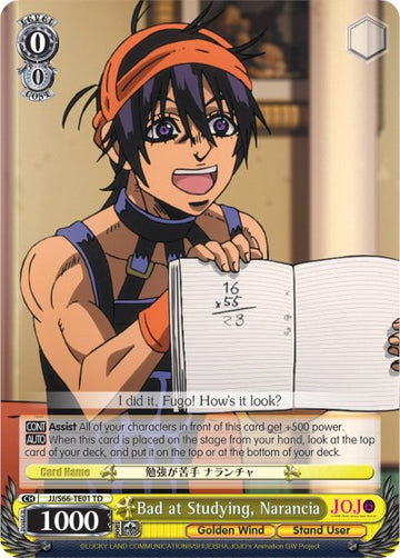 Bad at Studying, Narancia (JJ/S66-TE01 TD) [JoJo's Bizarre Adventure: Golden Wind] - 0