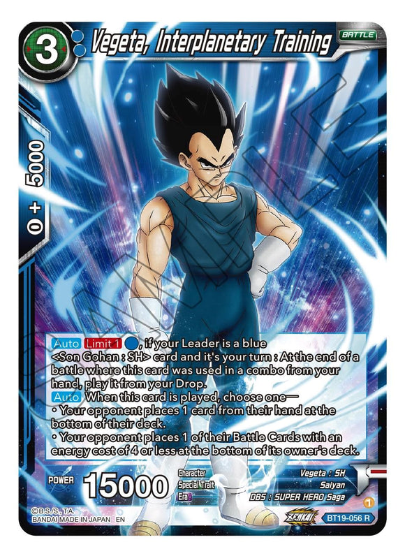 Vegeta, Entrenamiento Interplanetario (BT19-056) [Ambición del Luchador] 