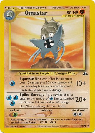 Omastar (43/75) [Neo Discovery Unlimited] 
