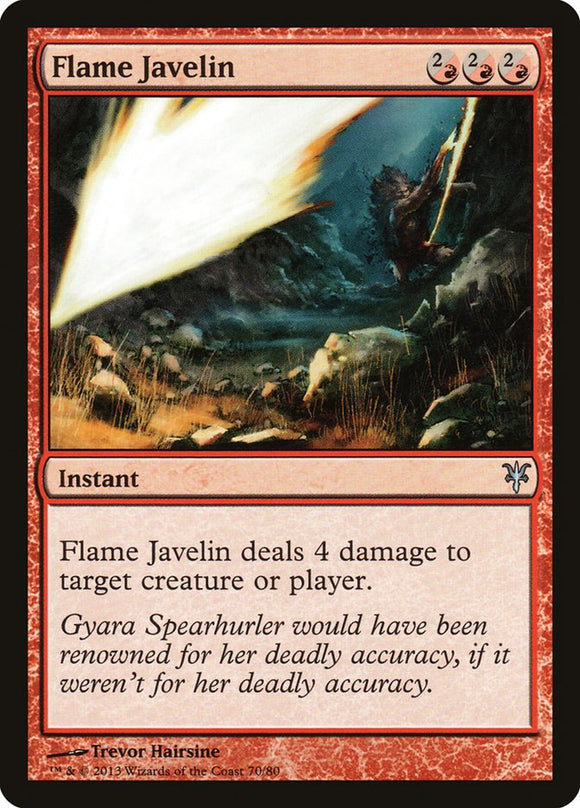 Jabalina de fuego [Duel Decks: Sorin vs. Tibalt] 