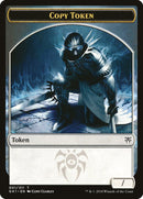 Copy // Horror Double-Sided Token [Guilds of Ravnica Guild Kit Tokens]-1