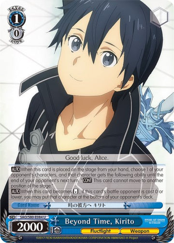 Más allá del tiempo, Kirito (SAO/S80-E084 U) [Sword Art Online -Alicization- Vol.2] 