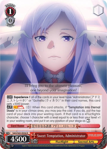 Dulce Tentación, Administrador (SAO/S65-E056 R) [Sword Art Online -Alicization-] 
