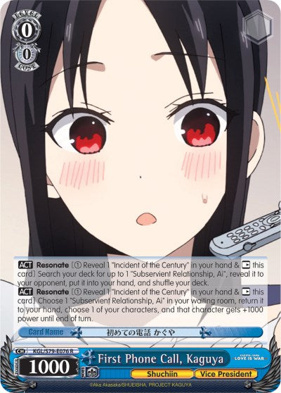 Primera llamada telefónica, Kaguya (KGL/S79-E076 R) [Kaguya-sama: Love is War] 