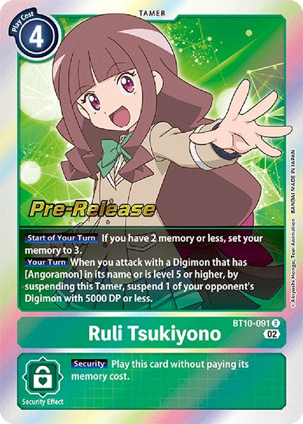 Ruli Tsukiyono [BT10-091] [Tarjetas de prelanzamiento de Xros Encounter] 