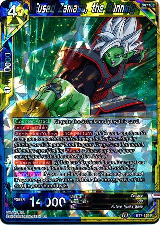 Zamasu fusionado, el astuto (BT7-124) [El asalto de los saiyajin] 