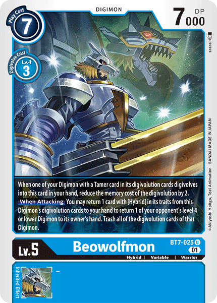 Beowolfmon [BT7-025] [Próxima aventura] 