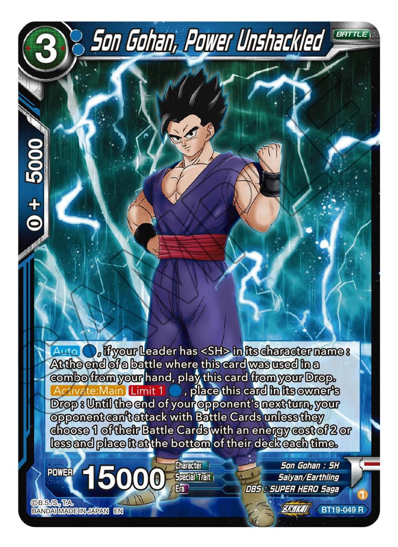 Son Gohan, Poder Desencadenado (BT19-049) [Ambición del luchador] 