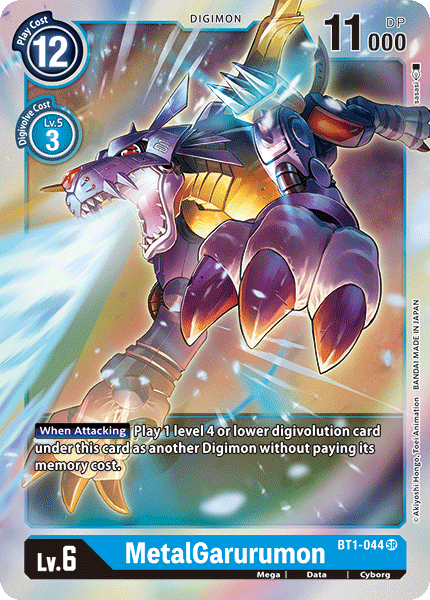 MetalGarurumon [BT1-044] [Lanzamiento de la versión especial Booster 1.0] 