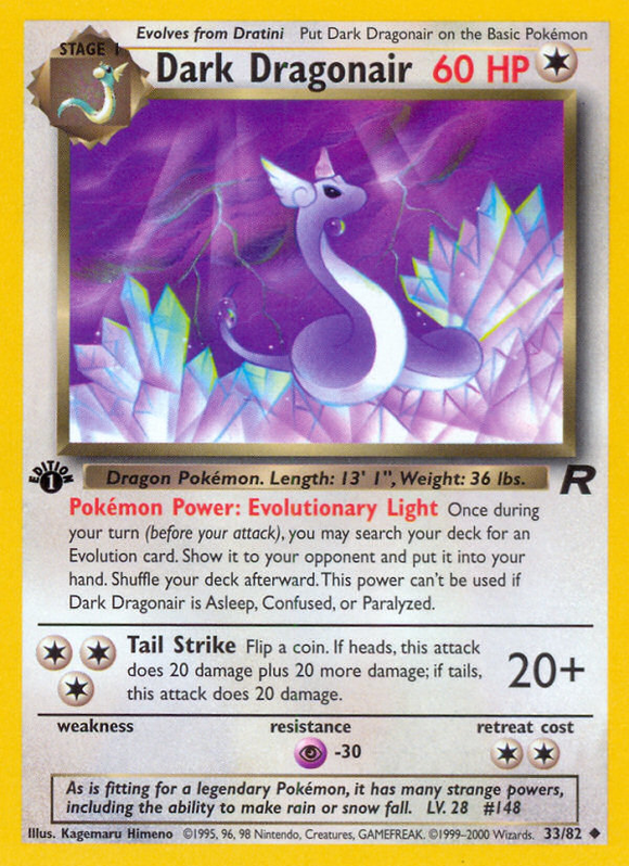 Dragonair oscuro (33/82) [Equipo Rocket 1.ª edición] 