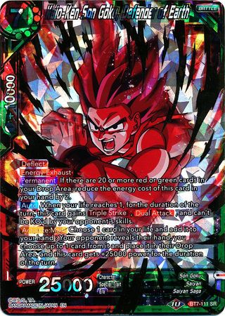 Kaio-Ken Son Goku, Defensor de la Tierra (BT7-111) [El asalto de los Saiyans] 