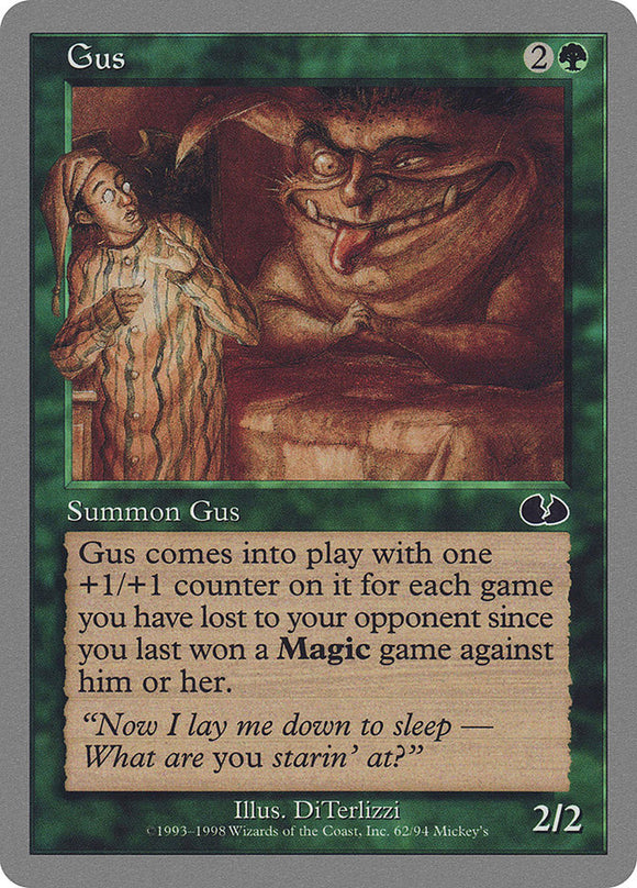 Gus [Despegado] 