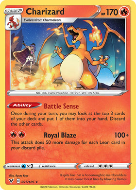 Charizard (025/185) [Espada y escudo: voltaje vívido] 