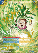 SS2 Kefla, Super Fusión (SPR) (BT17-133) [Ultimate Squad] -2
