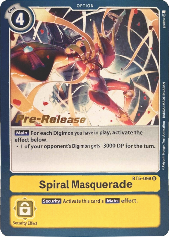 Mascarada espiral [BT5-099] [Promociones previas al lanzamiento de Battle of Omni] 