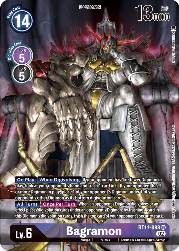 Bagramon [BT11-088] (Arte alternativo) [Fase dimensional] 