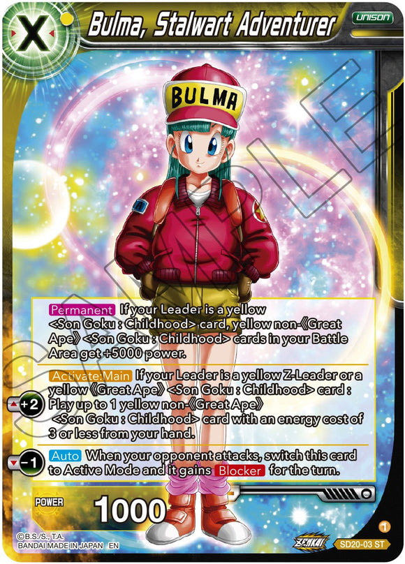 Bulma, la aventurera incondicional (SD20-03) [El amanecer de las Z-Leyendas] 
