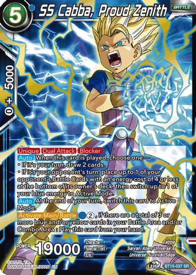 SS Cabba, orgulloso zenith (BT15-037) [Duelo de los saiyajin] 