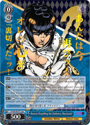 Beacon Dispelling the Darkness, Bucciarati (JJ/S66-E077J JJR) [JoJo's Bizarre Adventure: Golden Wind]-1