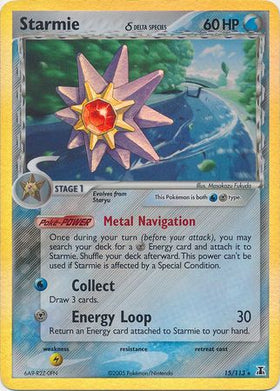 Starmie (15/113) (Especie Delta) (Estampada) [EX: Especie Delta] 