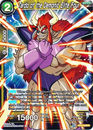 Tardo de los cuatro demonios de élite (BT11-108) [Línea de sangre bermellón] 
