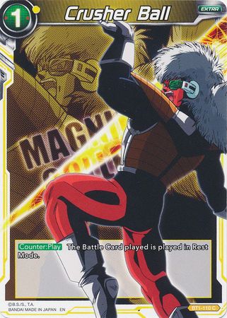 Bola trituradora (BT1-110) [Colección magnífica Guerrero abandonado] 
