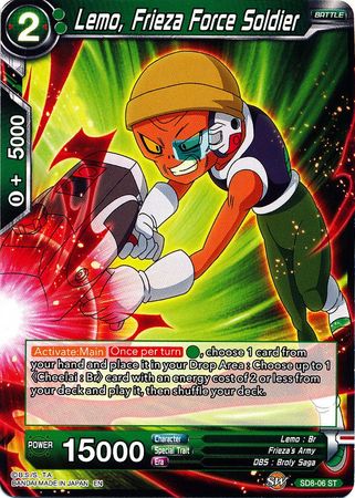 Lemo, soldado de la Fuerza de Freezer (Baraja inicial: Broly en ascenso) (SD8-06) [Destroyer Kings] 