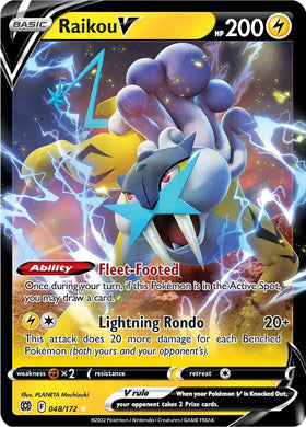 Raikou V (048/172) [Espada y escudo: estrellas brillantes] 