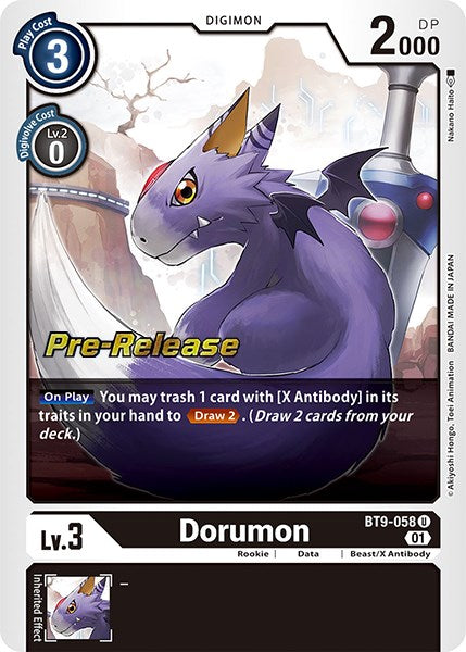 Dorumon [BT9-058] [Promociones previas al lanzamiento de X Record] 